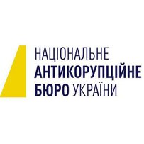 Звіт про результати діяльності Національного антикорупційного бюро України
