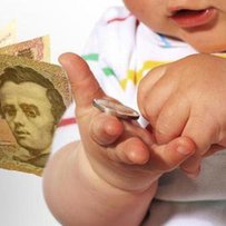 4,6 мільярда гривень аліментів сплачено на користь дітей