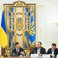 Інвестори готові працювати на Україну