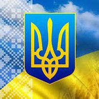 Головні символи України: що про це думають фахівці