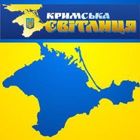 «Із порушення прав та свобод громадян України на території анексованого півострова починається його колонізація»