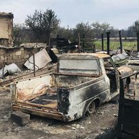 SOS! Луганщина після пожежі