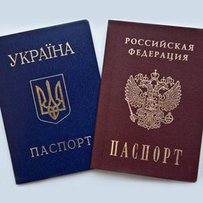 Замах на український паспорт