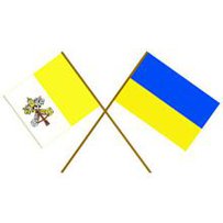 Україна й Ватикан підтвердили добрі двосторонні відносини