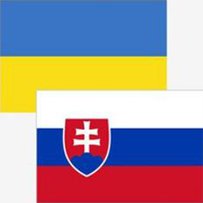 Інтерес Словаччини — стабільна Україна