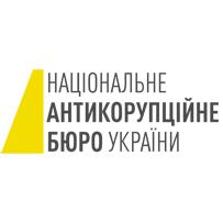 Звіт про результати діяльності Національного антикорупційного бюро України за I півріччя 2021 року