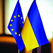 Україна вже дуже близька до Європейського Союзу