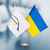 Українське  Придунав’я  потребує більшої уваги 