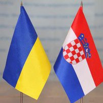 Україна та Хорватія зміцнюють партнерство