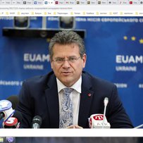 Віцепрезидент Європейської комісії Марош Шефчович: «Сировинні матеріали можуть перетворити Україну на світову суперсилу»