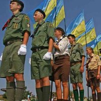 Свідомі українці зростають у «Пласті»