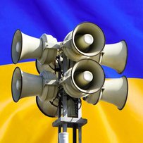 «Говорить і показує Україна»