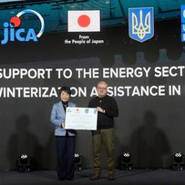Японія продовжує допомагати нашому енергосектору