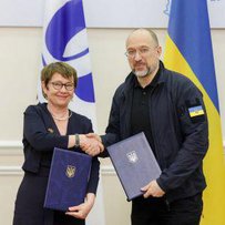 Вагомий внесок у стійкість України