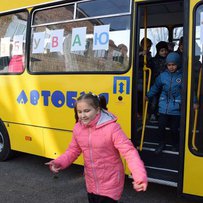 Дорога до знань: комфортна та безпечна