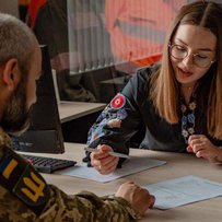 Основний документ — електронне посвідчення