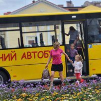 Для безпечного і комфортного підвезення дітей