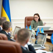  Уряд затвердив Програму дій та передав на розгляд парламенту