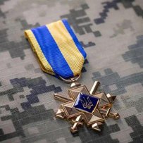 Державні нагороди — гідним українцям