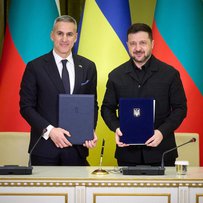 Безпекова угода та енергетична підтримка