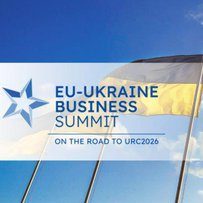 Сформувати спільне бачення майбутнього 