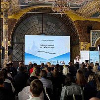 Як міста формують ідентичність