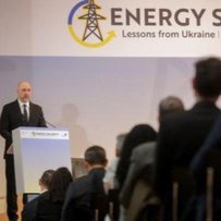 Енергетична безпека стала складовою європейської безпеки