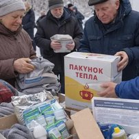 Цільова допомога важлива та ефективна