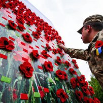 Ми пам’ятаємо ціну