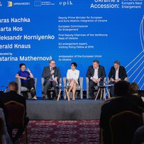 Пріоритет — відкриття переговорних кластерів