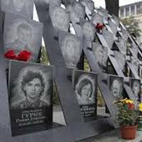 Яким буде Меморіал Героям Небесної Сотні