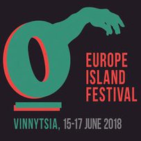 У Вінниці відбудеться фестиваль «Острів Європи»