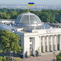 В Україні діятиме Вищий антикорупційний суд