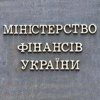 Мінфін боргів не має