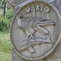 В Ольвії знайдено цінні предмети