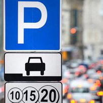 За неправильну парковку евакуюватимуть автомобілі