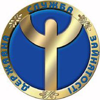 Колишні бійці опановують мирні професії
