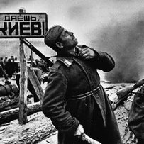Криваві хвилі Дніпра