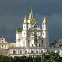 Уряд повернув Почаївську лавру Кременецько-почаївському заповіднику