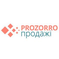 Аукціони з оренди землі тепер прозорі