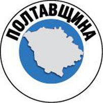 До новорічних свят збудують чотири амбулаторії