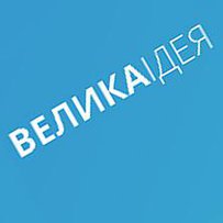 Спільнокоштом на пам’ятник Кобзареві