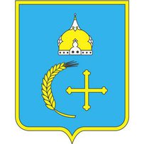80-річчю утворення Сумської області присвячено
