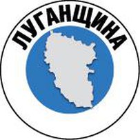 З боржників активно стягують аліменти