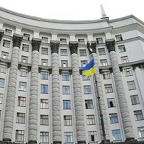 Правовласників реєструватимуть за новою процедурою