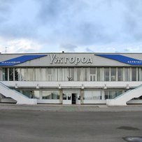 Аеропорт Ужгород знову приймає літаки