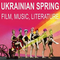 У Брюссель прийшла «Українська весна»