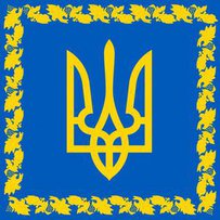 Потрібні 130 молодих дарувань