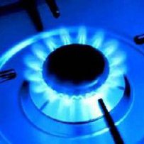 Газ для населення подешевшає
