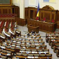 Міжнародні експерти оцінили початок роботи новообраної Верховної Ради України
